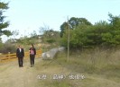 聚焦晋江2017-02-14