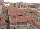 老闽南2017-02-10
