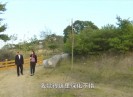 聚焦晋江2017-02-14