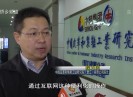 晋江财经报道2017-03-30