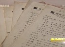 农民学者   粘良图