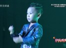 欢乐侨乡2017-02-25