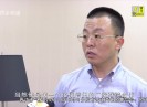 【聚焦晋江】“海峡计划”训练营：技术创业者的深圳蜕变（下）