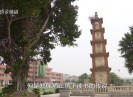 【老闽南】步寻郑成功