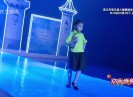 欢乐侨乡2017-04-08