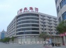 晋江财经报道2017-04-28