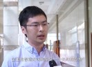 晋江财经报道2017-05-09