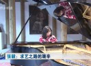 晋江新闻2017-05-06