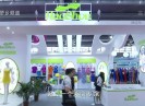 【聚焦晋江】英林：从传统服装加工基地到现代时尚产业名镇
