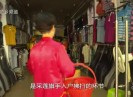 【老闽南】五月初五过端午（下）