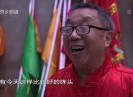 感动晋江：一生绿叶情——颜昌瑞