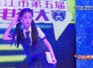 欢乐侨乡2017-05-19