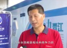 【聚焦晋江】晋江人力资源服务产业发展正当时（下）