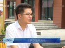 聚焦晋江：全民引才筑高地