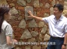 老闽南：咱厝最美闽南红
