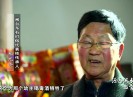 《源远流长数宫灯》第一集