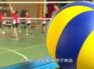 【老闽南】体育情怀在晋江