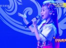 欢乐侨乡2017-07-29