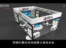 晋江财经报道2017-07-07