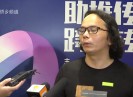 晋江财经报道2017-08-11