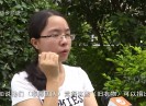 【聚焦晋江】绿色先锋  环保志愿行