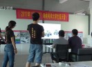 晋江财经报道2017-08-09