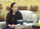 晋江财经报道2017-09-11