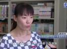 聚焦晋江2017-09-13