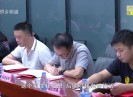 晋江财经报道2017-10-10