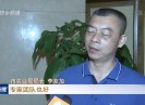 晋江新闻2017-10-06