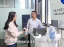 【聚焦晋江】亿乐太阳能：挺进一带一路“晋江制造”