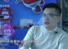 【感动晋江】创新始于“足”下  陈树青