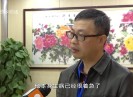 【聚焦晋江】晋江：JCI国际医院落户 医疗服务品质得提升
