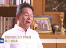 晋江新闻2018-10-03