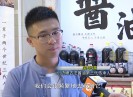 晋江财经报道2018-10-5
