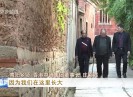 晋江新闻2019-02-08