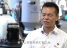 晋江财经报道2019-02-08