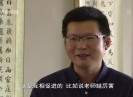 【聚焦晋江】书法示范校：中华文脉在笔尖传承