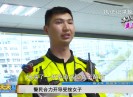 新闻天天报2019-03-24