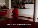 【老闽南】“担”来的幸福