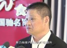 晋江财经报道2019-03-12