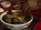 【老闽南】办桌