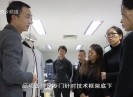 晋江财经报道2019-03-04