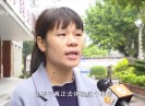 【聚焦晋江】垃圾分类：校园里的“新时尚”