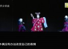 【老闽南】指掌春秋