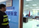 【聚焦晋江】建设平安村 守好幸福门