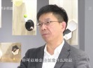 【聚焦晋江】晋江建陶：探索资源整合 走向强企之路
