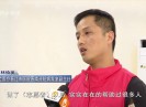 【聚焦晋江】医院里的“暖心服务”