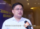 晋江财经报道2019-05-30