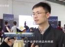 晋江财经报道2019-05-03